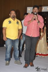 Pesarattu Movie Audio Launch